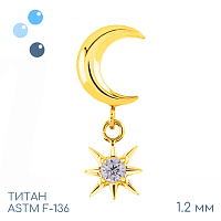 Накрутка Moonstar Gold 1.2 мм